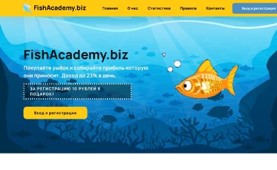Screenshot HYIP FishAcademy