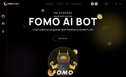 Fomobot