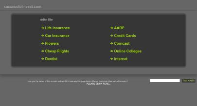Captura de pantalla de HYIP SuccessfulInvest.com