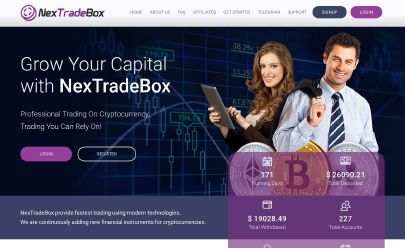 Nextradebox