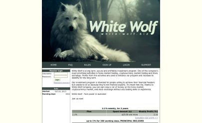 HYIP screenshot  White Wolf