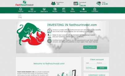 Capture d'écran de HYIP Fast Hour Invest Ltd