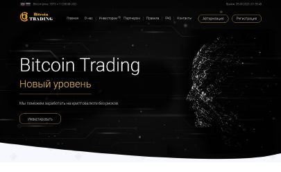 Bitcoin-trading