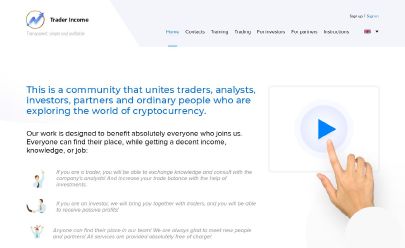 Screenshot HYIP Trader Income