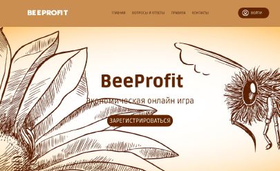 Beeprofit