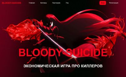 Bloody-suicide