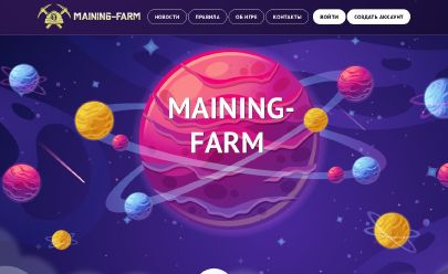 Maining-farm