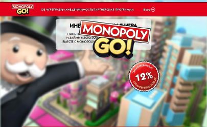 Monopolygo