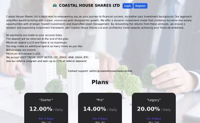 HYIP屏幕截图 COASTAL HOUSE SHARES LTD