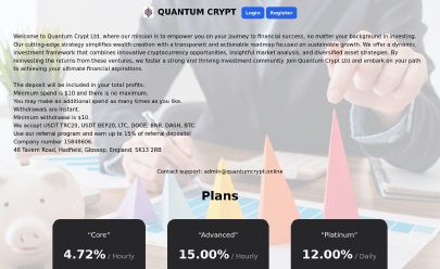 Quantumcrypt