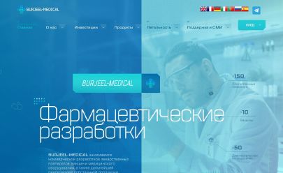 Screenshot HYIP Burjeelmedical